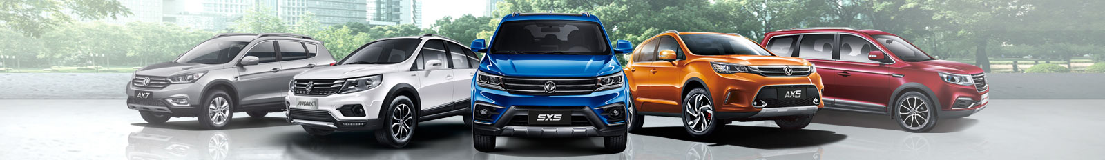 Modelos y Precios SUV Chinas Dongfeng