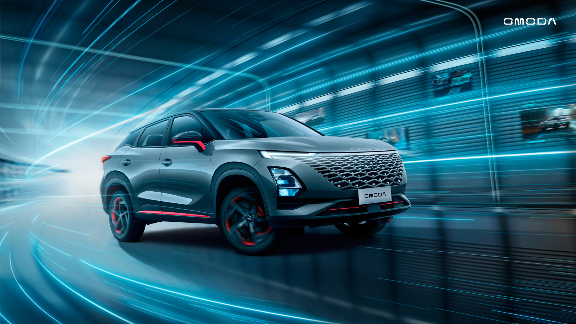 SUV Omoda C5 Forcenter SUV Omoda C5 Forcenter