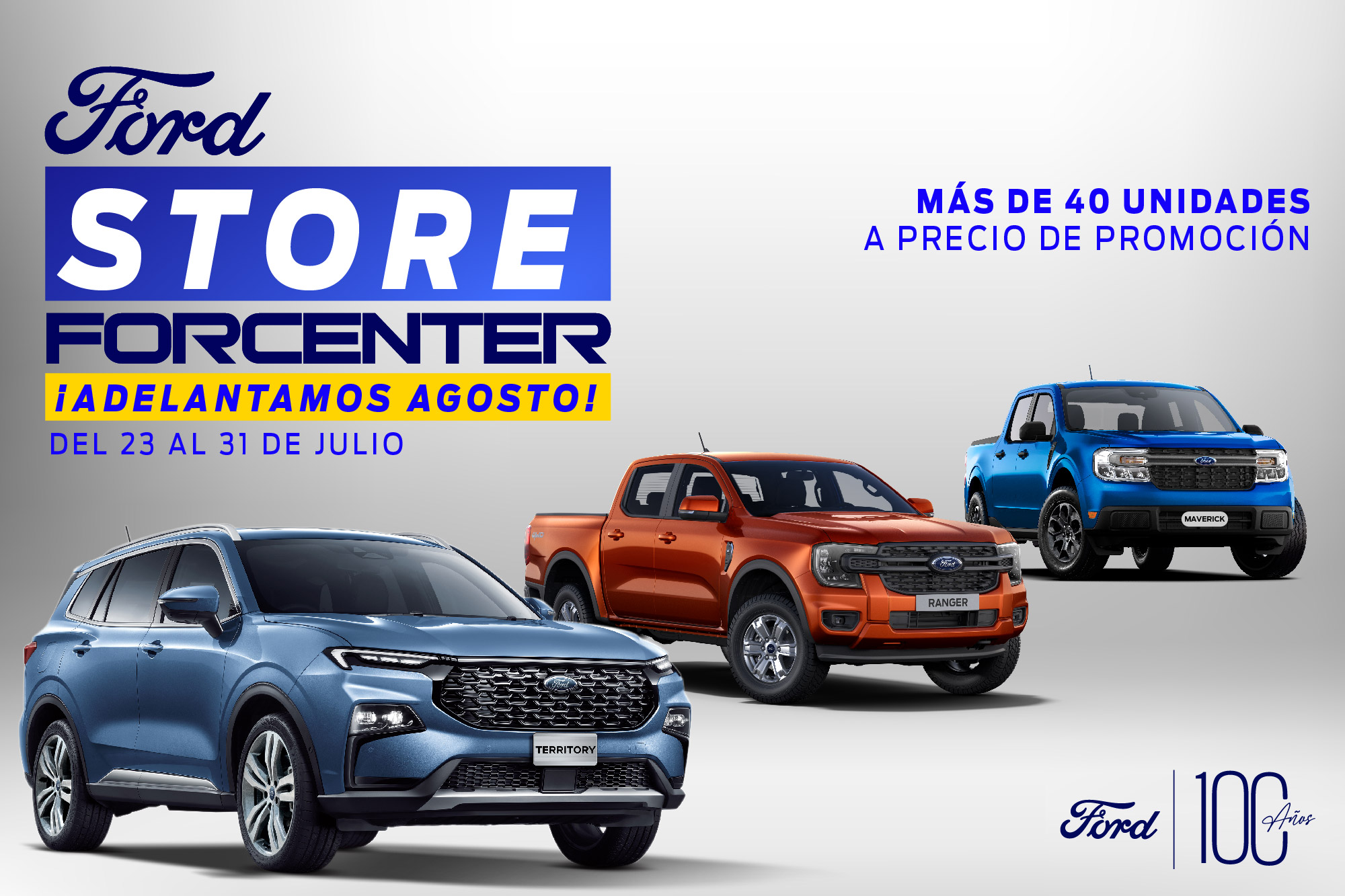 FORD STORE