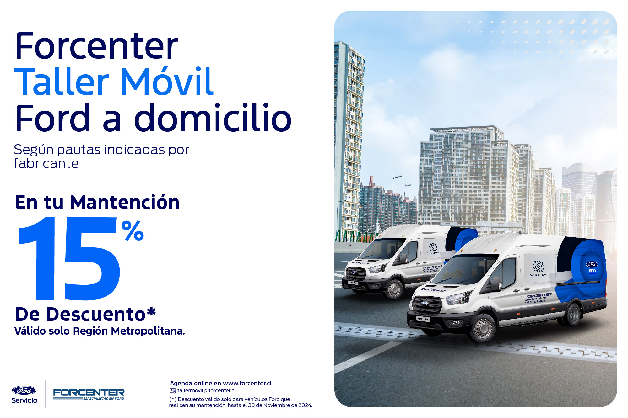 Taller movil Ford