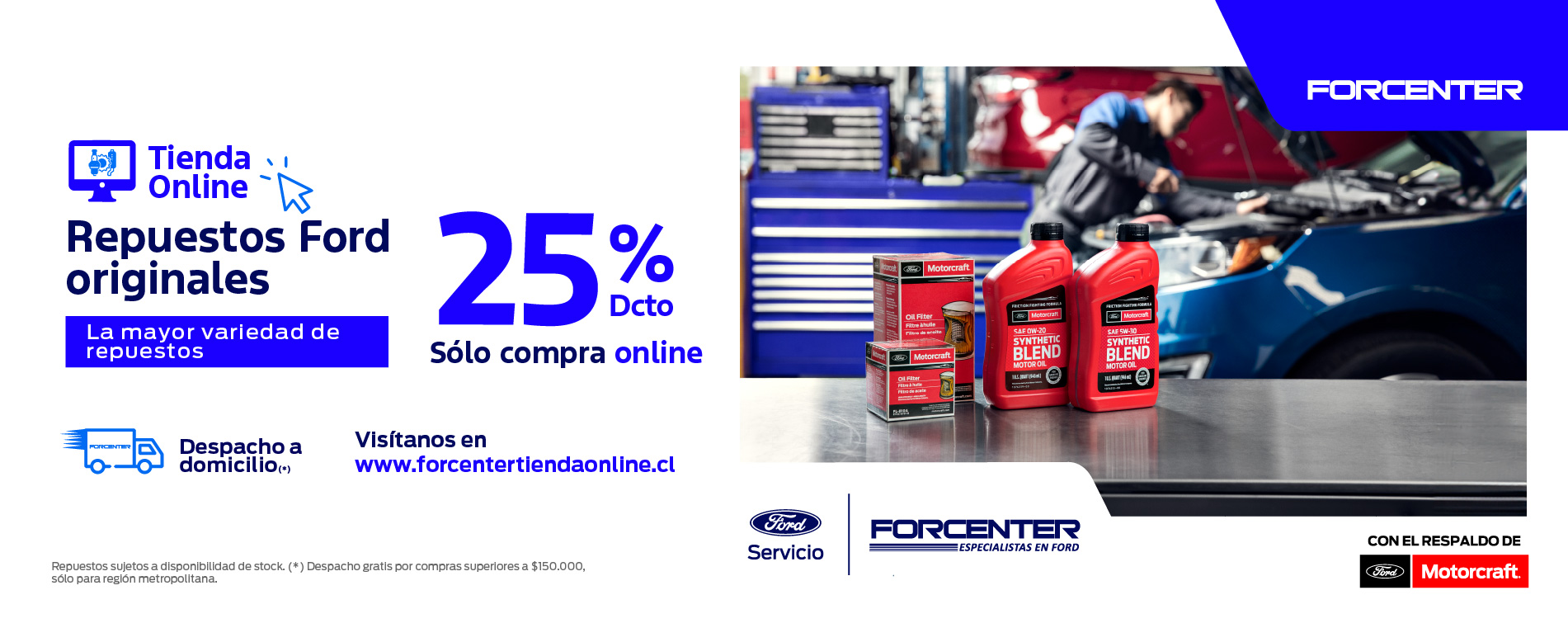 Ecomerce repuestos Ford
