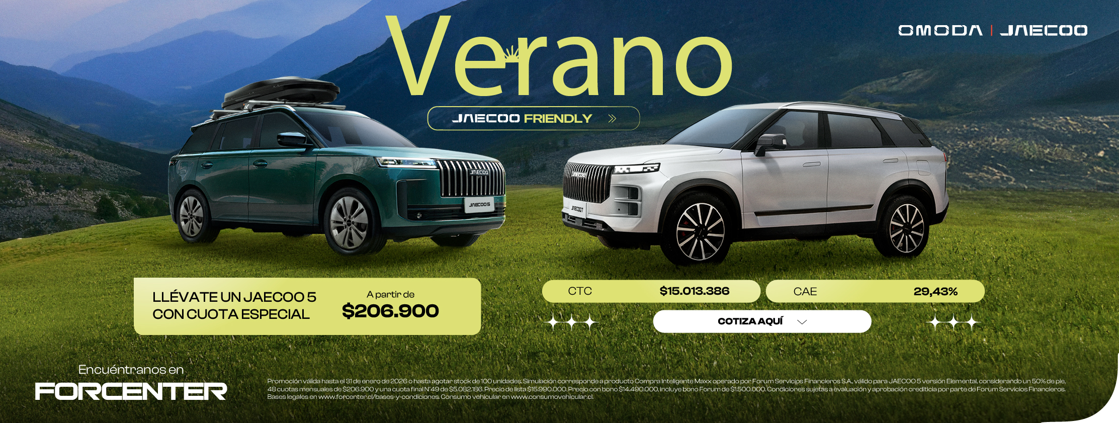 Verano omoda | Jaecoo