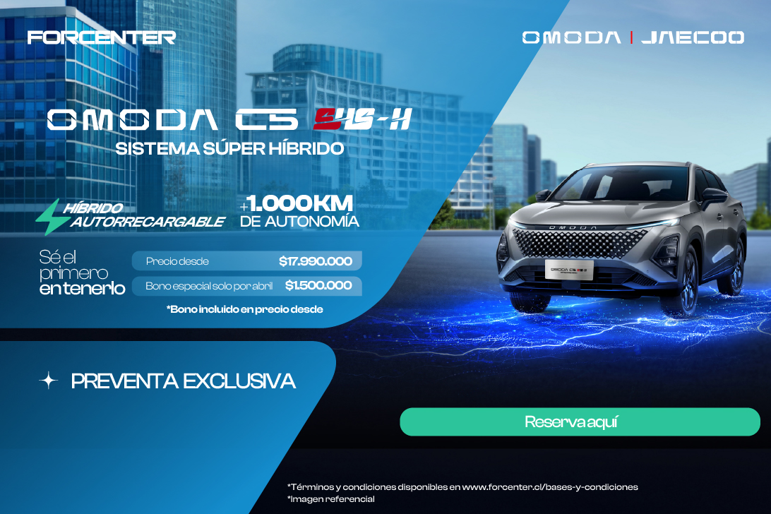 OMODA C5 SHS