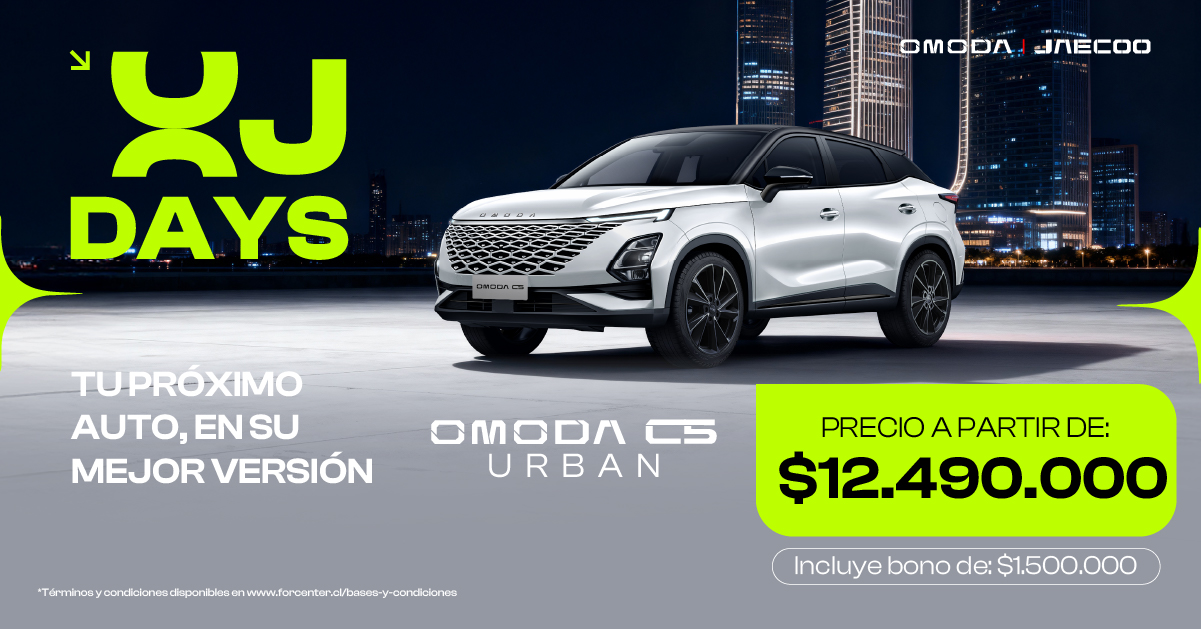 OMODA C5