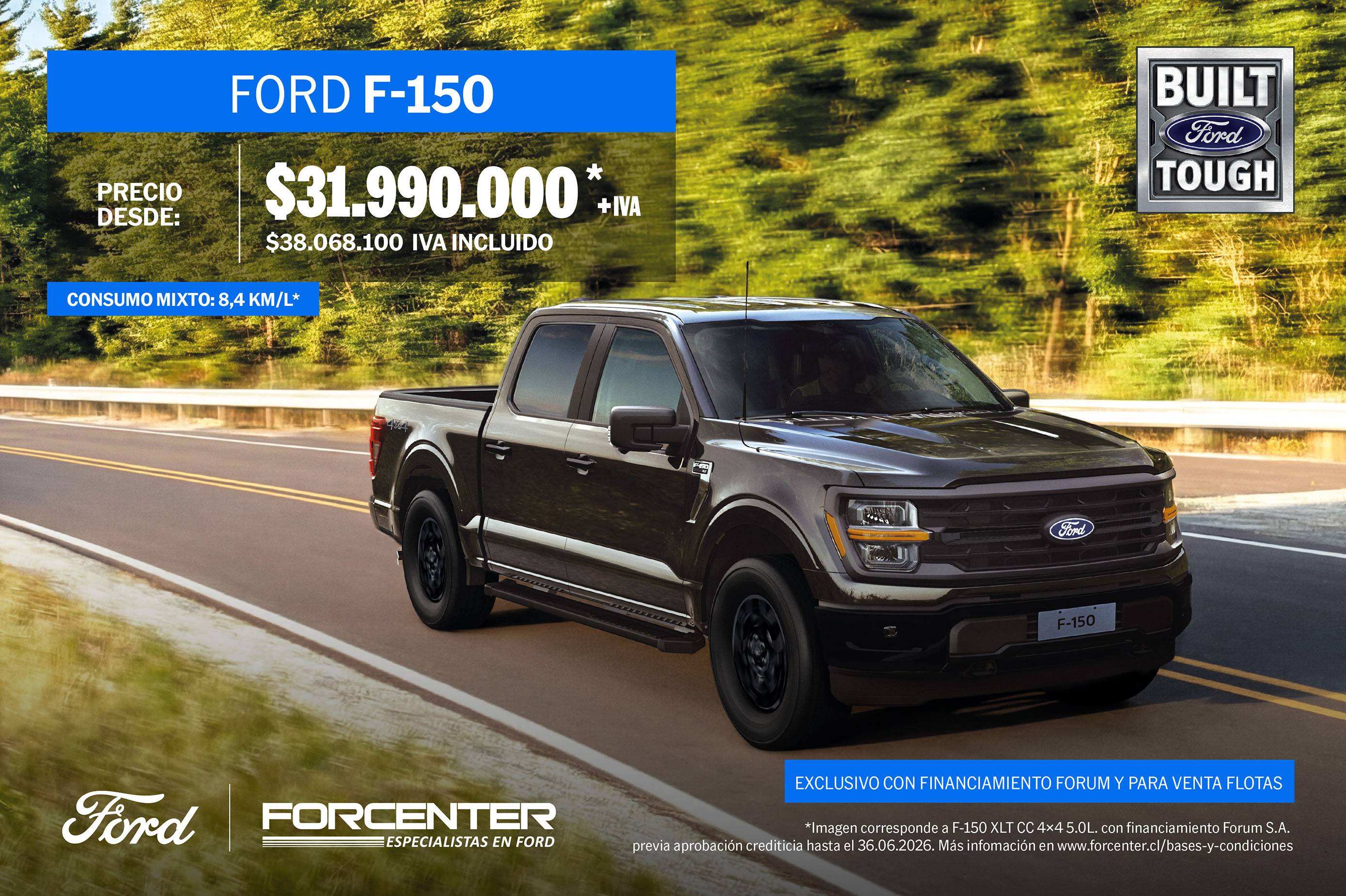 F-150