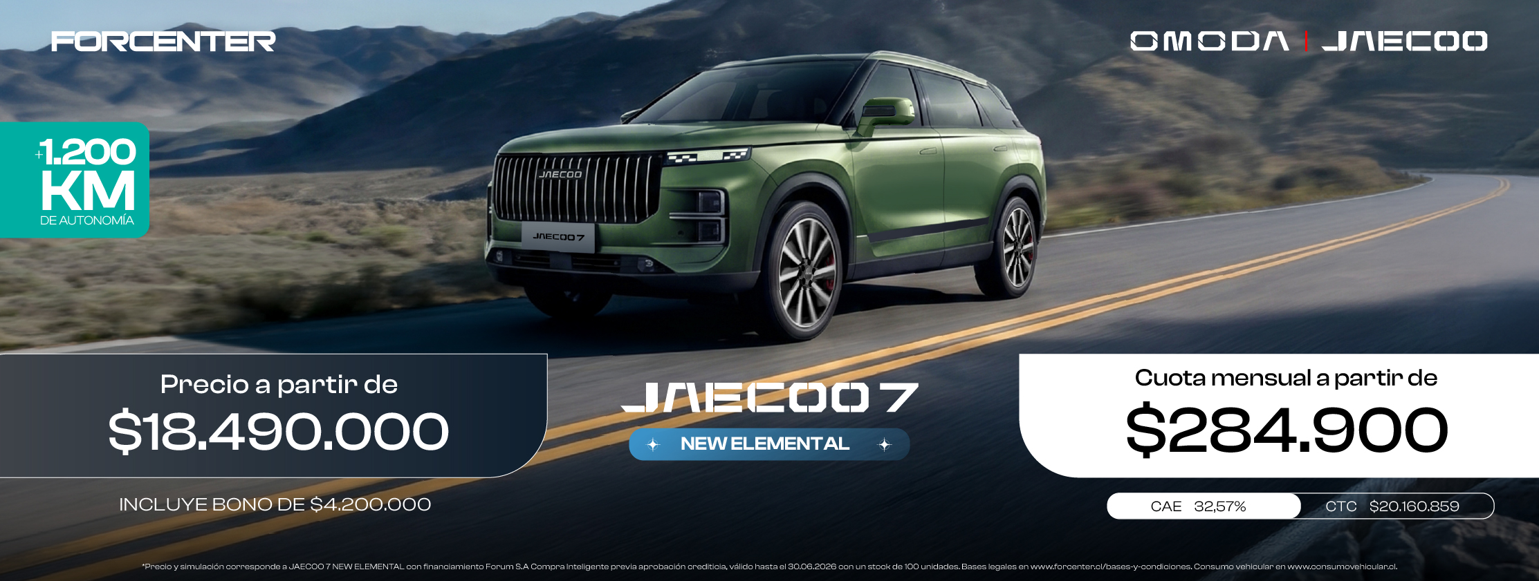 JAECOO 7