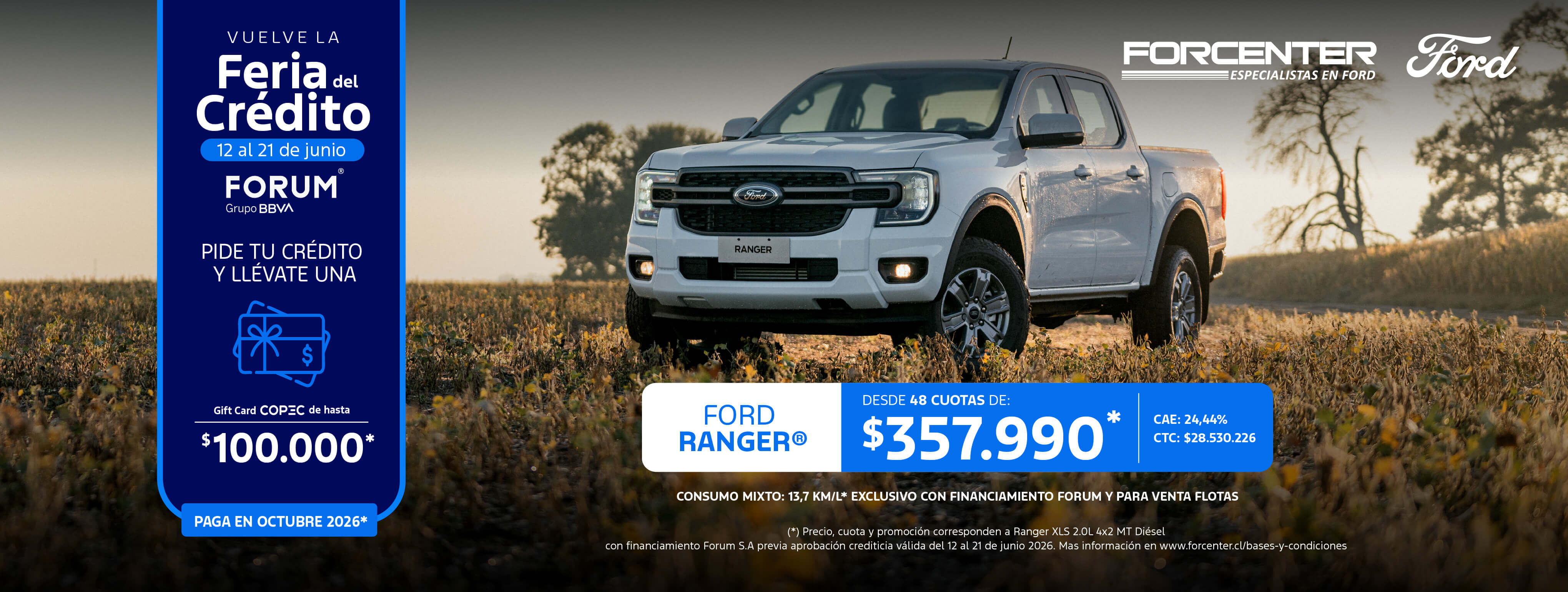 Ranger
